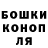 Alfa_PVP кристаллы Henry Nallen