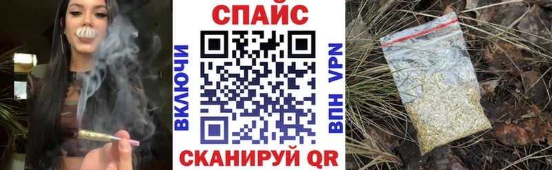 Купить где  Новоаннинский  Бутират 99% 