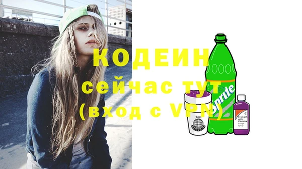 мяу мяу мука Баксан