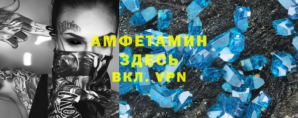 гашик Балабаново
