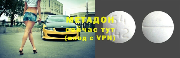 гашик Балабаново