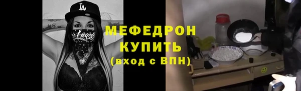 гашик Балабаново