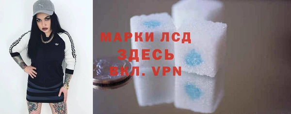 гашик Балабаново