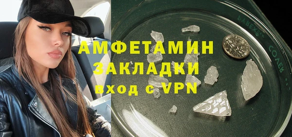 мяу мяу мука Баксан