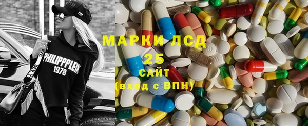мяу мяу мука Баксан