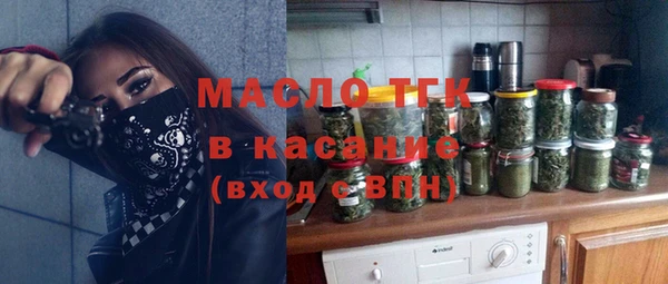 MDMA Premium VHQ Балахна