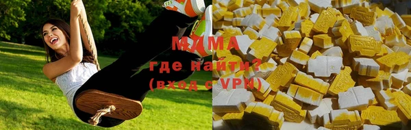мяу мяу мука Баксан