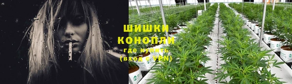 гашик Балабаново