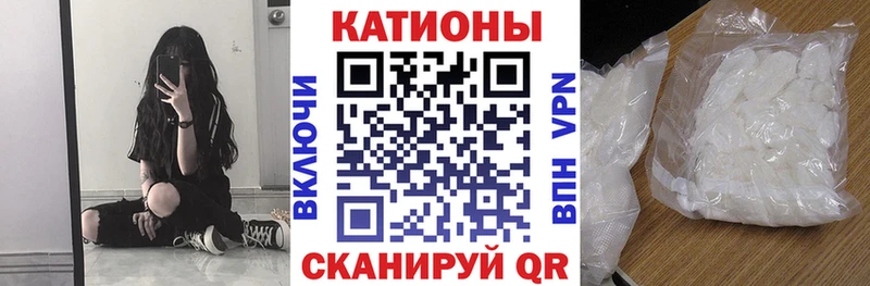Купить закладки  Новоаннинский  Меф VHQ 